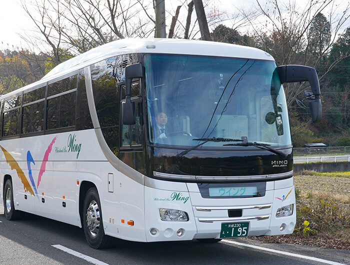 ウイング | 京都府京田辺市の快適な貸切バス・観光バス